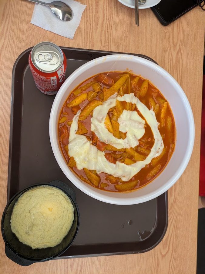 YupKki Tteokbokki