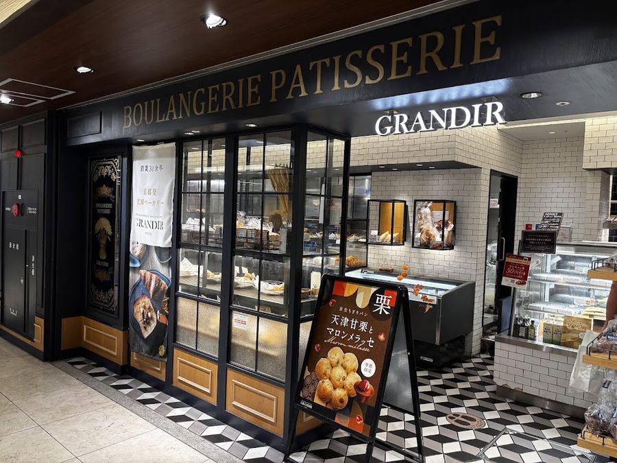 GRANDIR Kyoto Porta Store