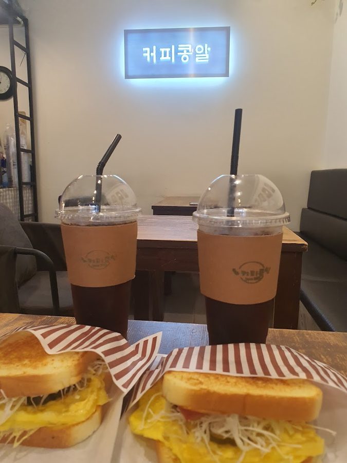 Coffee Kongal