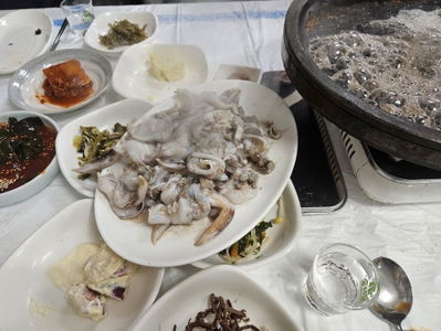 고래실