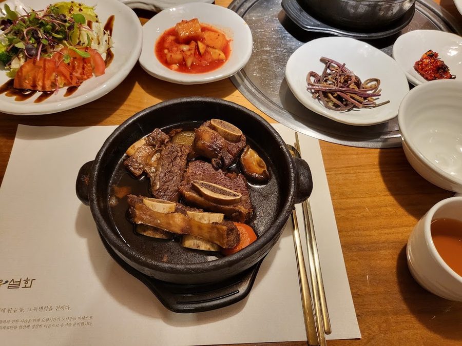Useolhwa