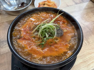 Gangneung Hanwoo Gukbap