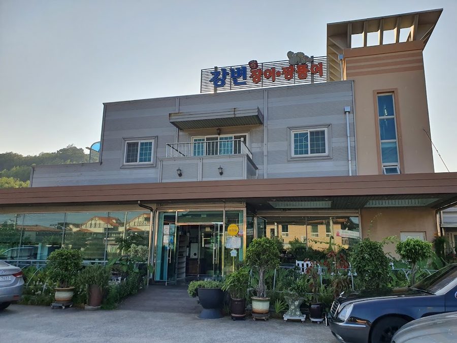 Gangbyeon Jangeo Gui