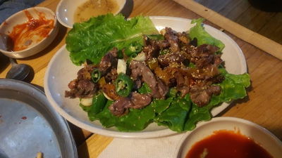 Somunnan Sungokju