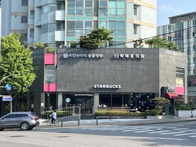 Starbucks Olympic Park South Gate