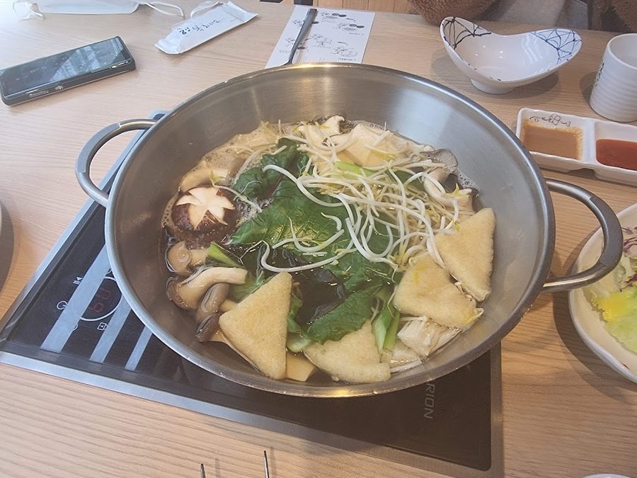 Pomi Shabu