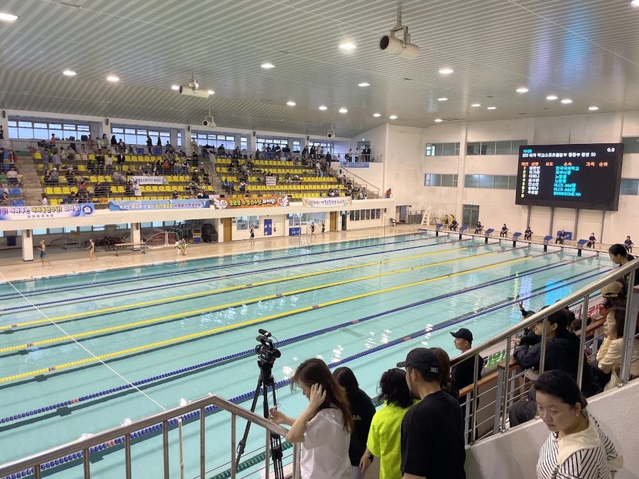 Jeju City National Sports Center
