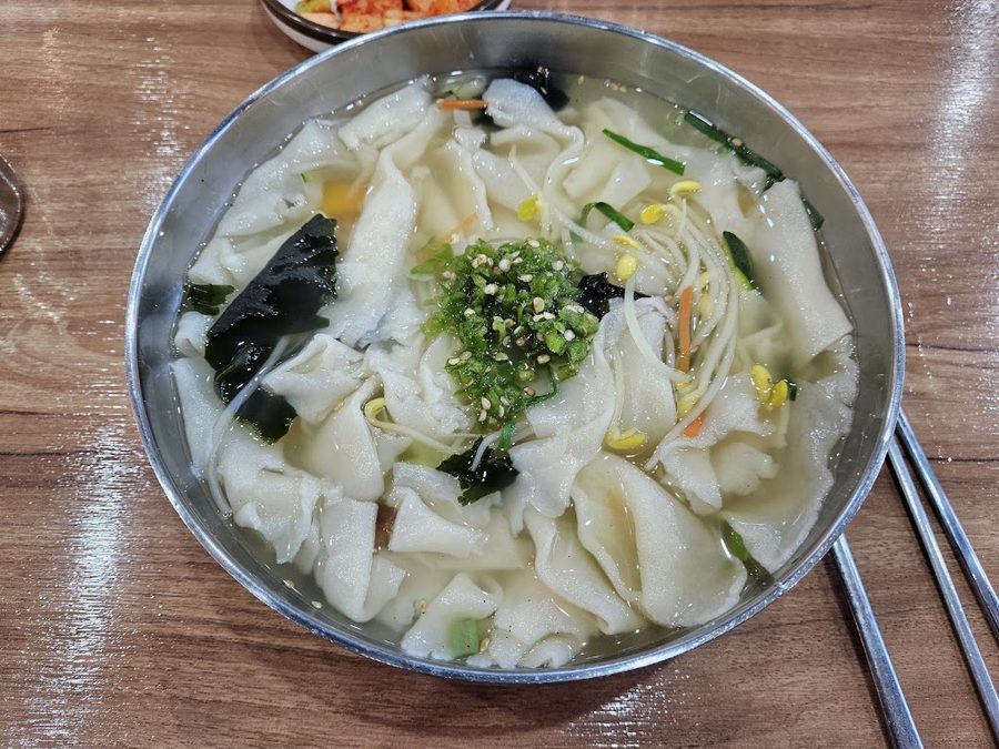 Seoul Bunsik