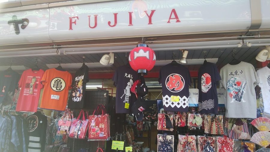 Fujiya