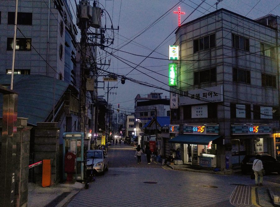 倉洞