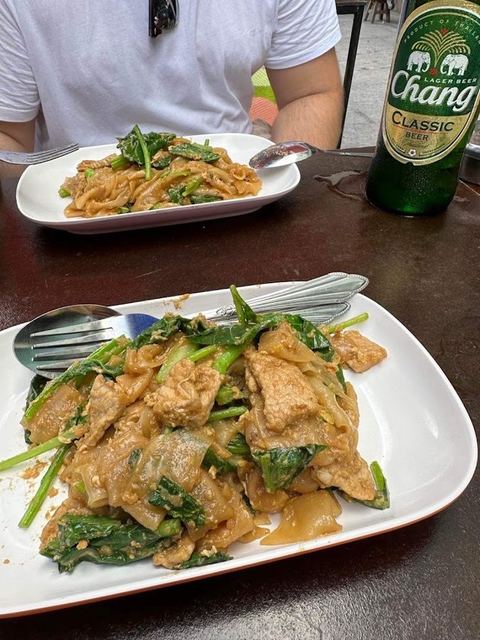 สกายคลับ บาร์