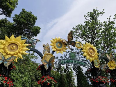 Le Jardin D'Amour