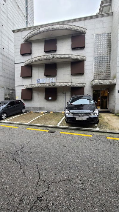 오라카이 청계산 호텔 프리미어 컬렉션