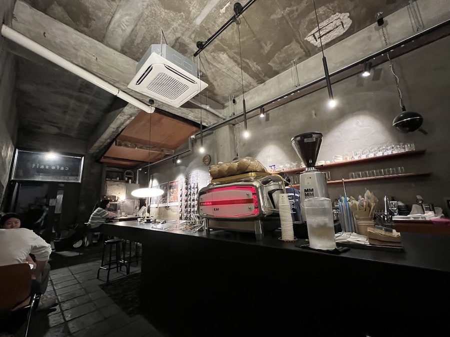 Cafe Salt