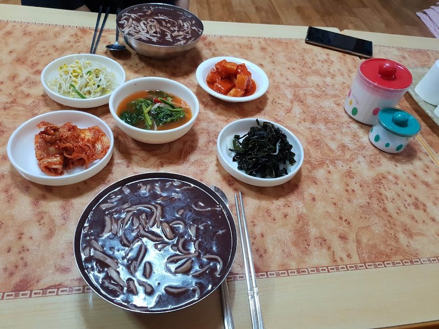 Pyeonghwa Bunsik