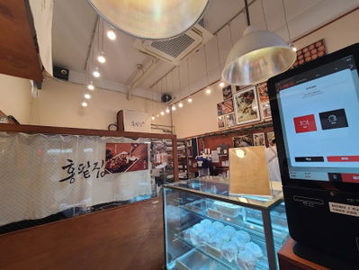 紅豆粥家 文井店