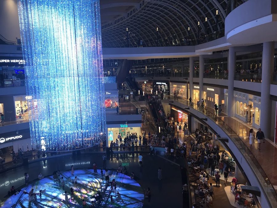 HOTEL & SKYPARK GIFT SHOP