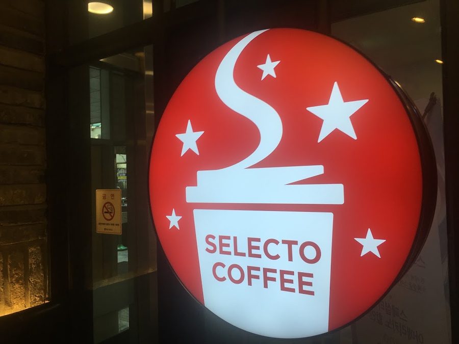 Selecto Coffee