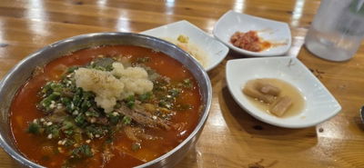 Josun 38 Yukgaejang Main Branch