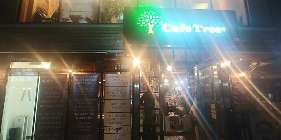 Cafe Triple Plus