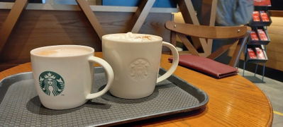 Starbucks Mia
