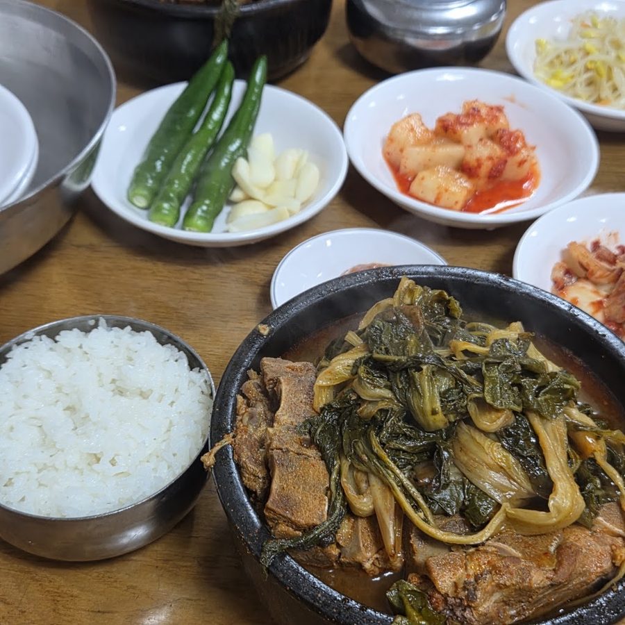 Somunnan Ppyeo Haejangguk