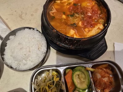 Lee Pung Won Korean Restaurant