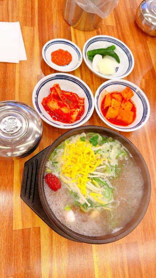 대명소머리국밥