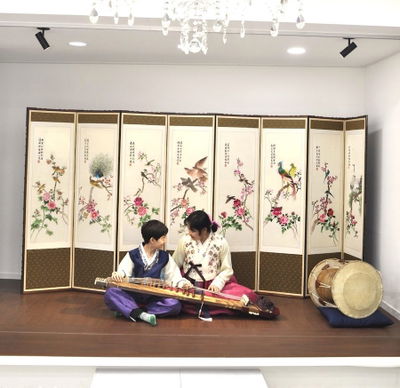 Beautiful Gayageum