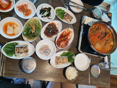 희망가든