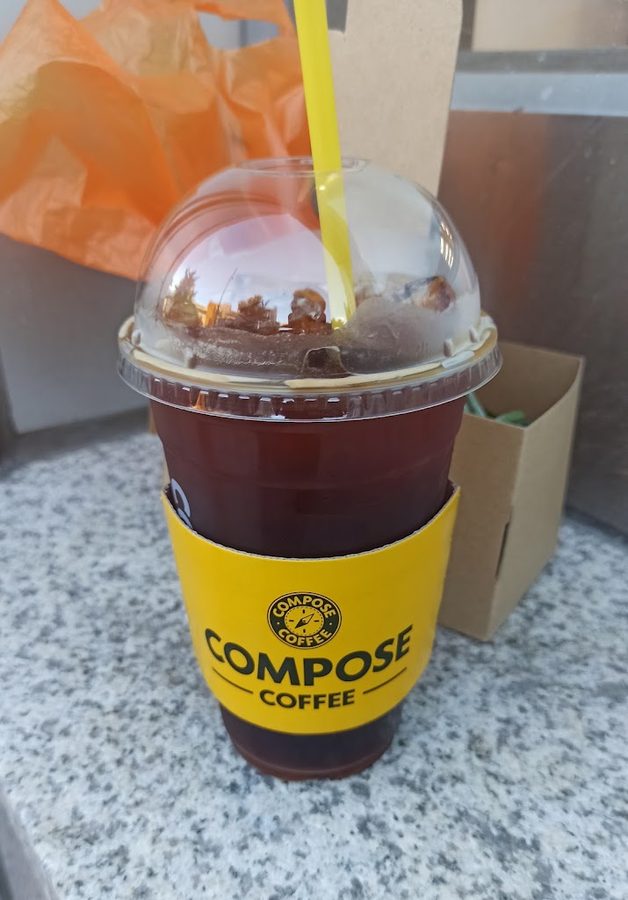 컴포즈커피 봉천더울림메트로점