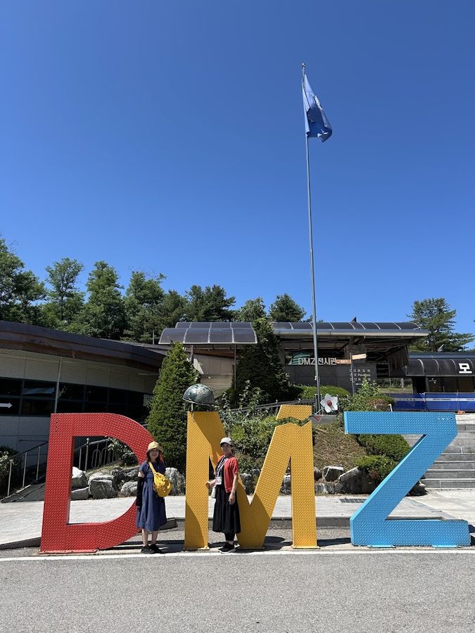 I Love Seoul Tour