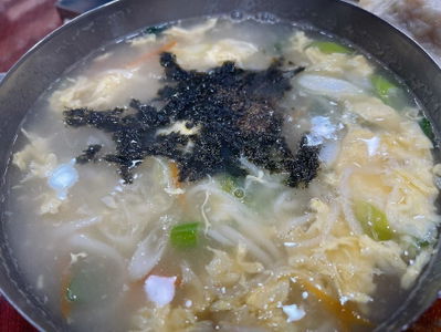 Tong Mandu(dumpling)-jip