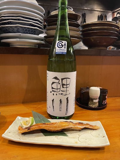 Nurukan
