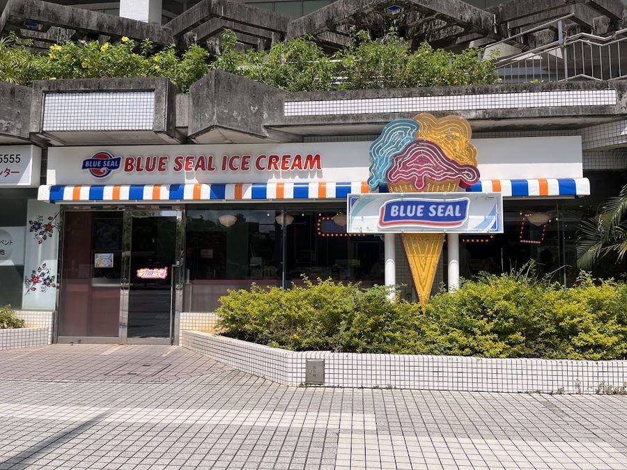Blue Seal
