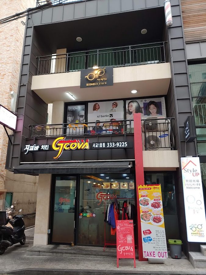 Gcova