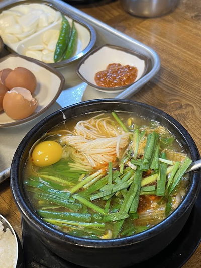 Dongwon Gukbap