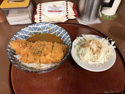 Domo Curry