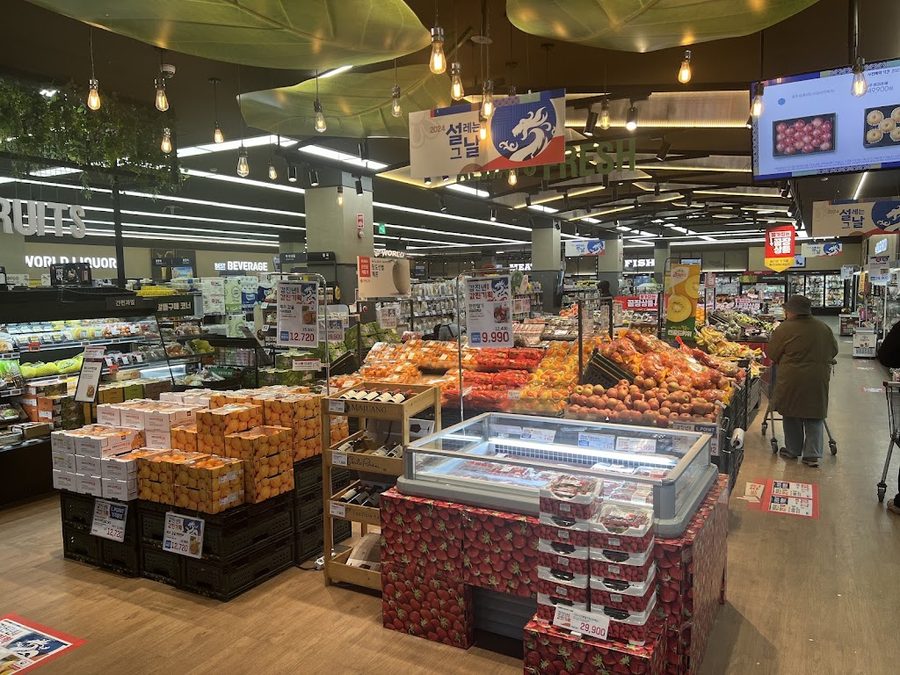 Lotte Super Eunpyeong Branch