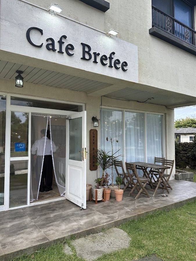 카페 브리피