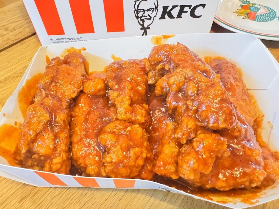 KFC 화명역점