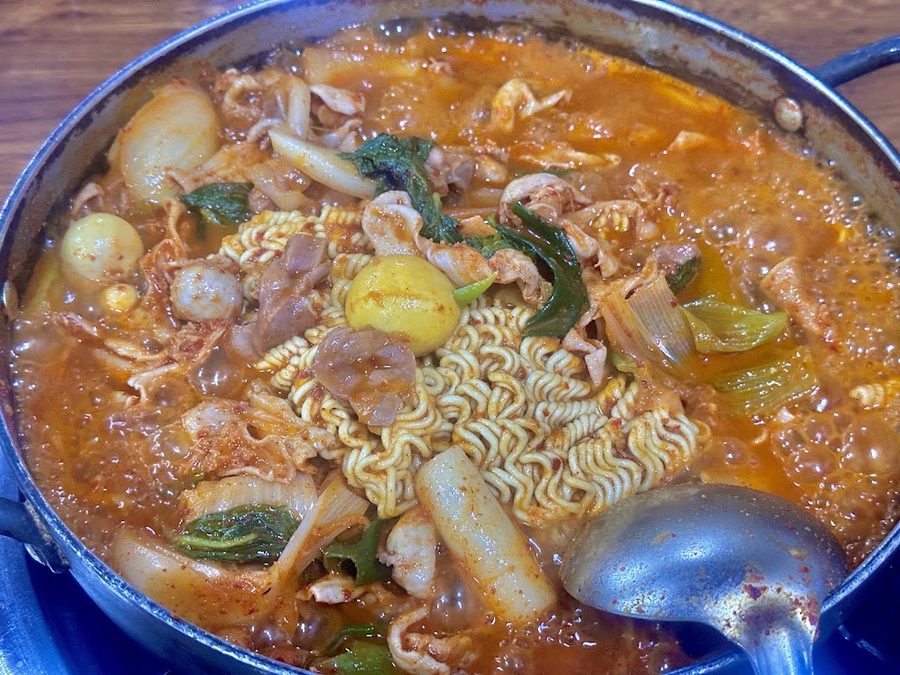 Lee Gyeseun Wonjo Dak Naejang