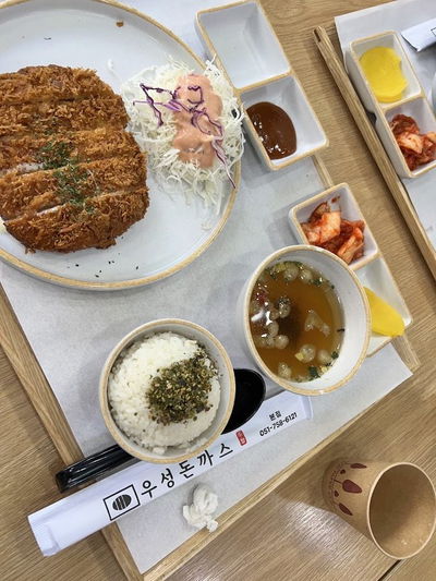 Useong Donkatsu