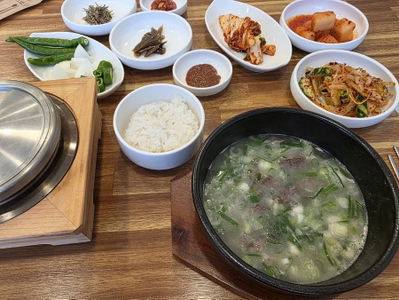 미가곰탕