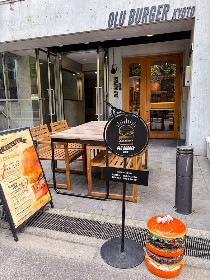 OLU BURGER KYOTO/MINAMISEMBA