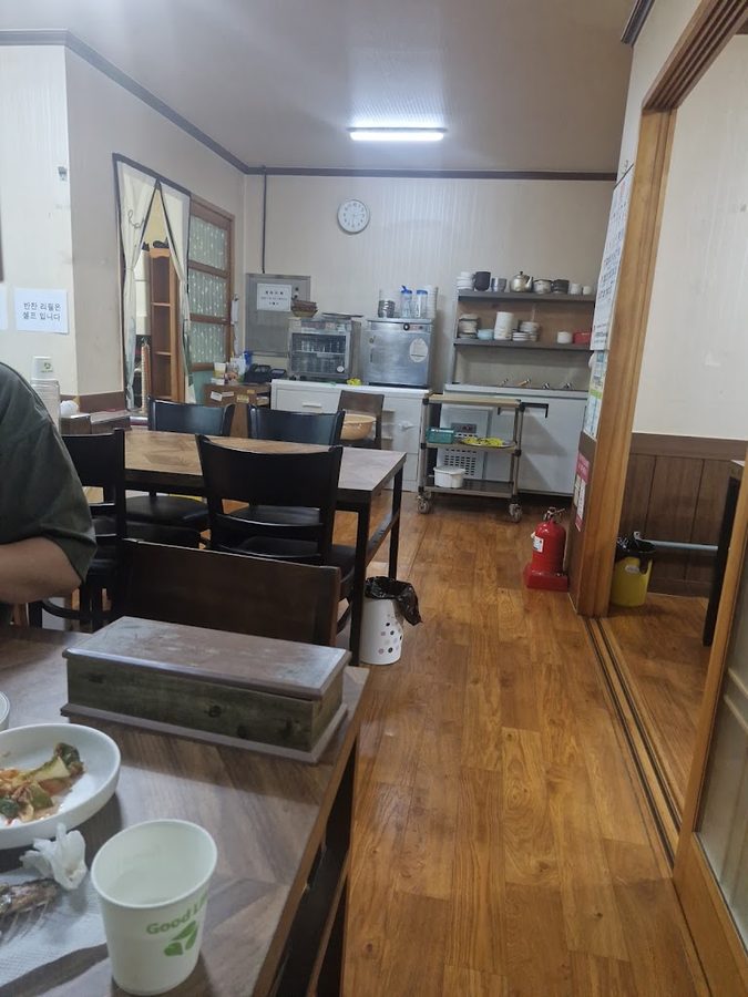 조가네간고등어정식