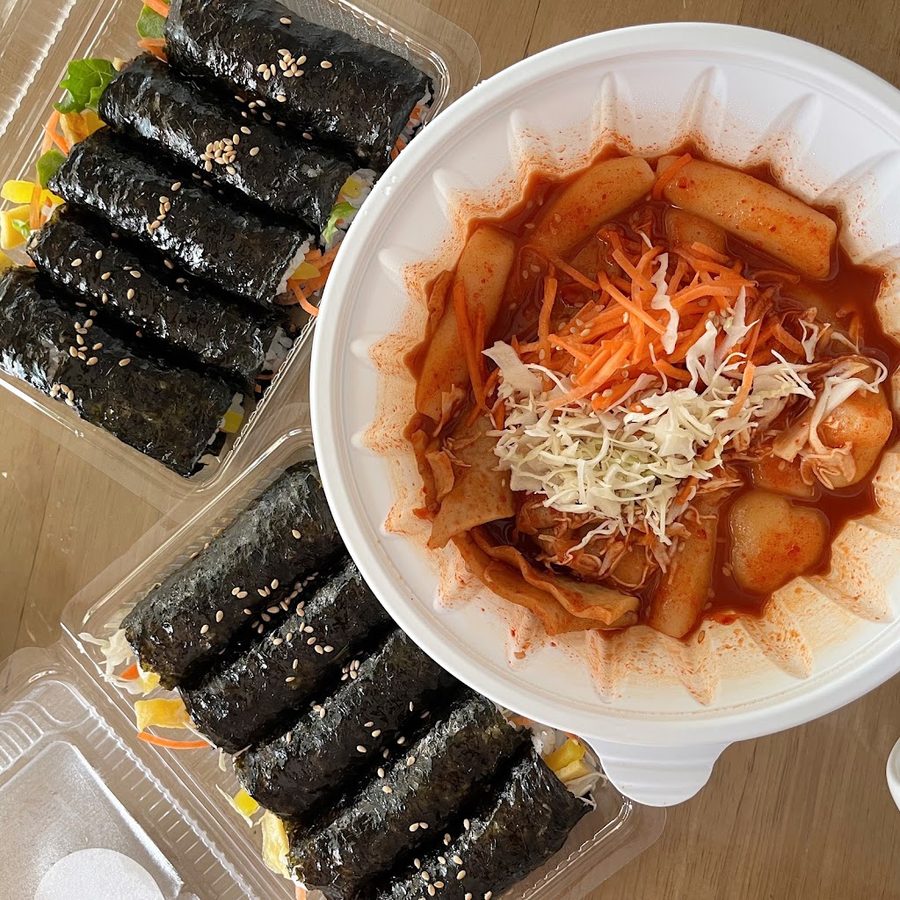 Honey Kkoma Gimbap