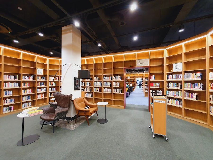 Jeonju City Library Kkotsim