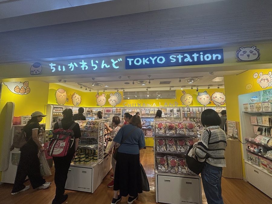 HANAGATAYA Pokémon Tokyo Station