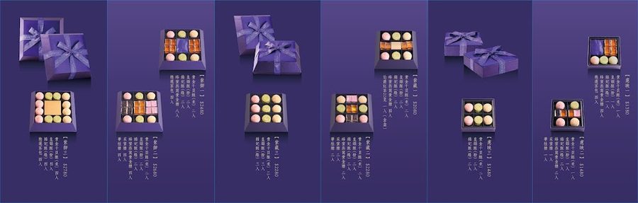 采采食茶CHA CHA THÉ新光A8店
